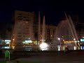 Aguas Danzantes - Dancing Water Aguas Danzantes - Dancing Water