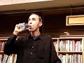 Will Self - PsychoGeography