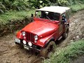 Tornillal, Costa Rica, El Jeep Volador De Josué. Tornillal, Costa Rica, El Jeep Volador De Josué.