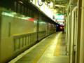 The Ktt Through Train T825 (GuangZhou to Kowloon) with white head