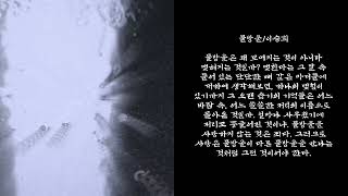 기본썸네일이미지