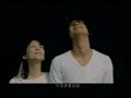 mike he jun xiang - tanya mv