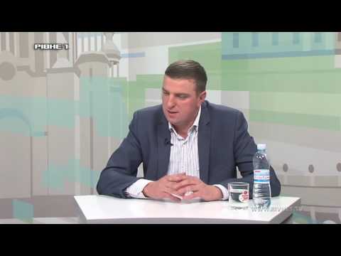 "Про головне на "Рівне 1": Андрій Кузьмич 16.11.2016