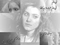 Majid KharatHa - Rooze Jodaee Majid KharatHa - Rooze Jodaee