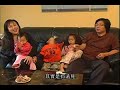 TV0806  Let Love Dwell