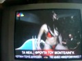 eidiseis tou star channel show me esorouxa...
