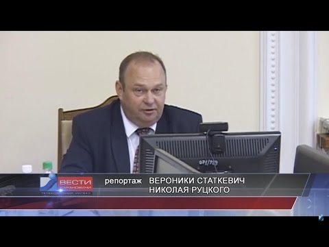 Вести Барановичи 27 марта 2017.