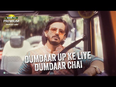 Tata Tea-The Taste Of Every India