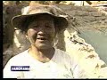 terremoto en moquegua 23 de junio 2001