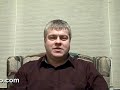 See Video
