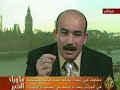 حصة ما وراء الخبر تسلط الضوء على أخر عملية تفجير في الجزائر (Avec la participation de Mohamed Larbi Zitout, faycal Mettaoui et Saida Ben Habiles)