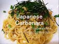 How to cook Japanese Carbonara English version
