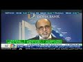 Doha Bank CEO Dr. R. Seetharaman's interview with CNBC Arabia - G7 Summit - Wed, 25-May-2016