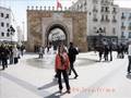 tunisi tunisie تونس