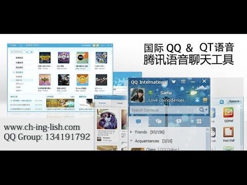 how to know qt version