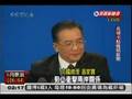溫家寶20080318對入聯公投的說法