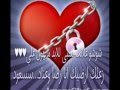 عيون الحب يا أمل(كلي شموخ) لايمكن تناظر