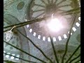 Istanbul, Hagia Sophia
