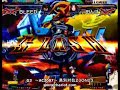 GGXX - AC: BLEED (JO) vs. Tanbo (MA)