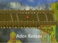 La Leyenda de Naibu- Algunos engines