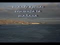Ojos Verdes - Alejandro Filio