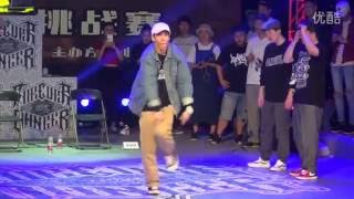 Hozin, Tutat, Jaygee vs Jr.Boogaloo, Dino, Crazy Kyo – FOREVER DANCER 国际精英街舞挑战赛