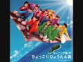 モ-ニング娘。SONGMIX ★ 1