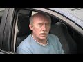 Pass Your Driving Test: Introduction