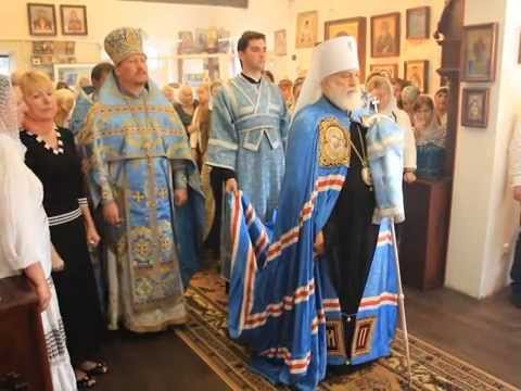 YouTube Трейлер