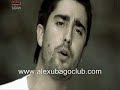 Viajar contigo - Álex Ubago
