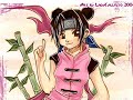 neji-and-tenten-future.html
