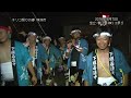 宝立町春日野キリコ祭り 2016年9月7日