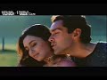 kahin pyar ho na jaye