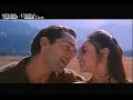 kahin pyar ho na jaye