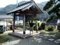 FSJ-I Japan Ikuno Tempel und Tempelglocke