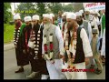 5* Celebration of the Holy Prophet Hazrat Muhammed (PBUH) Dewsbury-Ravensthorpe -25.06.2006 5* Celebration of the Holy Prophet Hazrat Muhammed (PBUH) Dewsbury-Ravensthorpe -25.06.2006