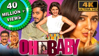 Oh Baby 2023 New Released Hindi Dubbed Movie  Sama