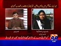 Further details regarding the attack on Geo!