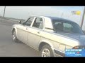 NEW VOLGA 31105