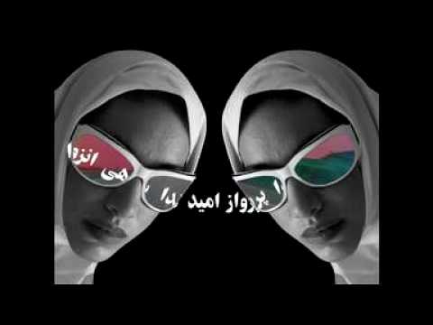 See video