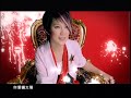 劉力揚 – 我就是這樣