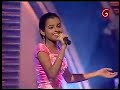 Derana Dream Star_KAMANI LASANTHIKA_RATHNAPURA Derana Dream Star_KAMANI LASANTHIKA_RATHNAPURA