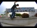 Edwin Gonzales - Sk8 - E.P