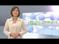 インフルエンザ