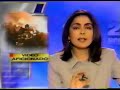 Como olvidar esta tragedia que sucedio en mesa redonda dejando una gran cantidad de muertos, este video es muy bueno.
