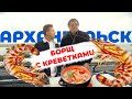 https://www.youtube.com/watch?v=MvAcIqiVxJk