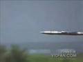 Missile caught by high speed camera