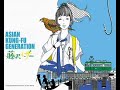 [SONG] Hello Hello - AJIKAN with The Rentals (lyrics)