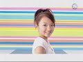 Thumbnail #3