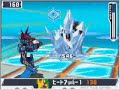 Ryuusei no Rockman 2 : Burai/Bly